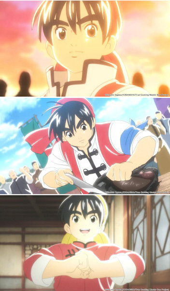 (已曝光的《厨神小当家》预告片片段)