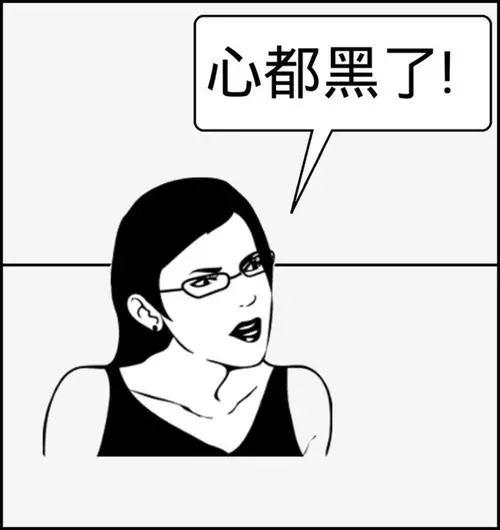 "丹活胶囊""力德希口服液"成套卖,每套各三盒,一共六盒,进价280元