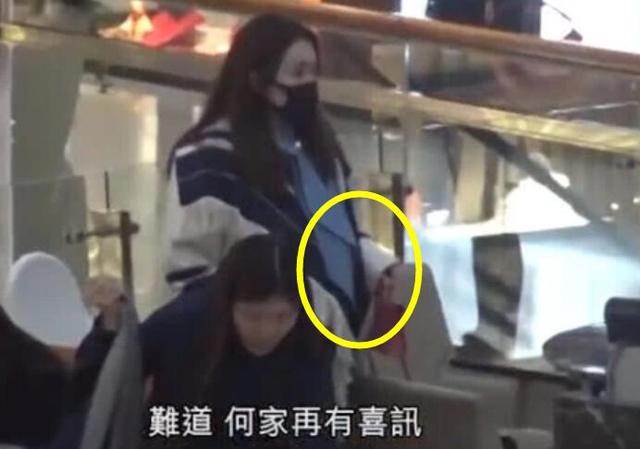 四太的两个孩子都有了着落,三太的儿子何猷启最近也当上了爸爸,妻子叫GIGI,是一个模特。