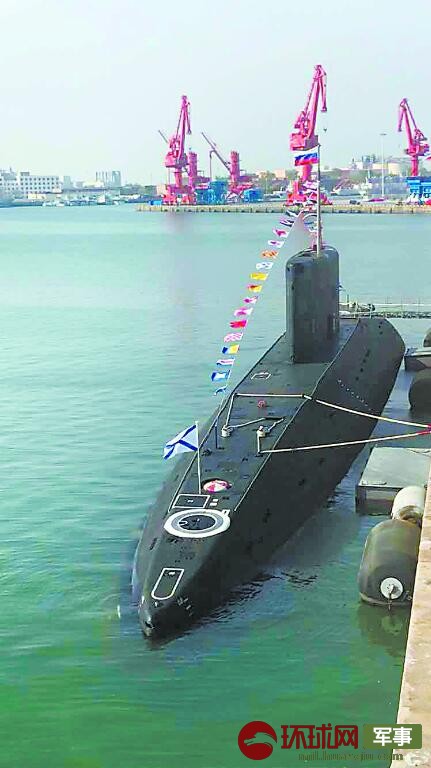 参演的俄方潜艇。 郭媛丹 摄