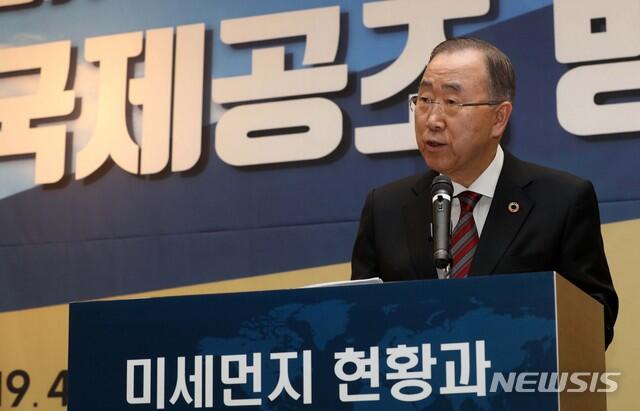 图注：韩国治霾国家气候环境会议委员长潘基文