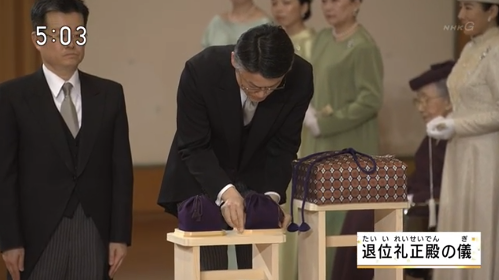 快讯 日本明仁天皇退位仪式在东京举行