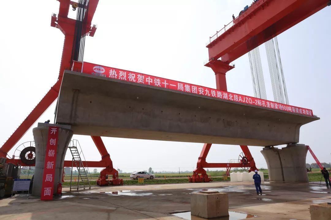 经过湖北的这条高铁,又有新消息传来!通车后武汉到上海3小时