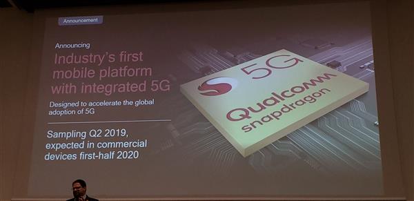 高通“骁龙865”曝光：外挂5G基带和ARM A76架构