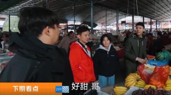 一向德高望重的黄老师听了，估计都惊呆了。