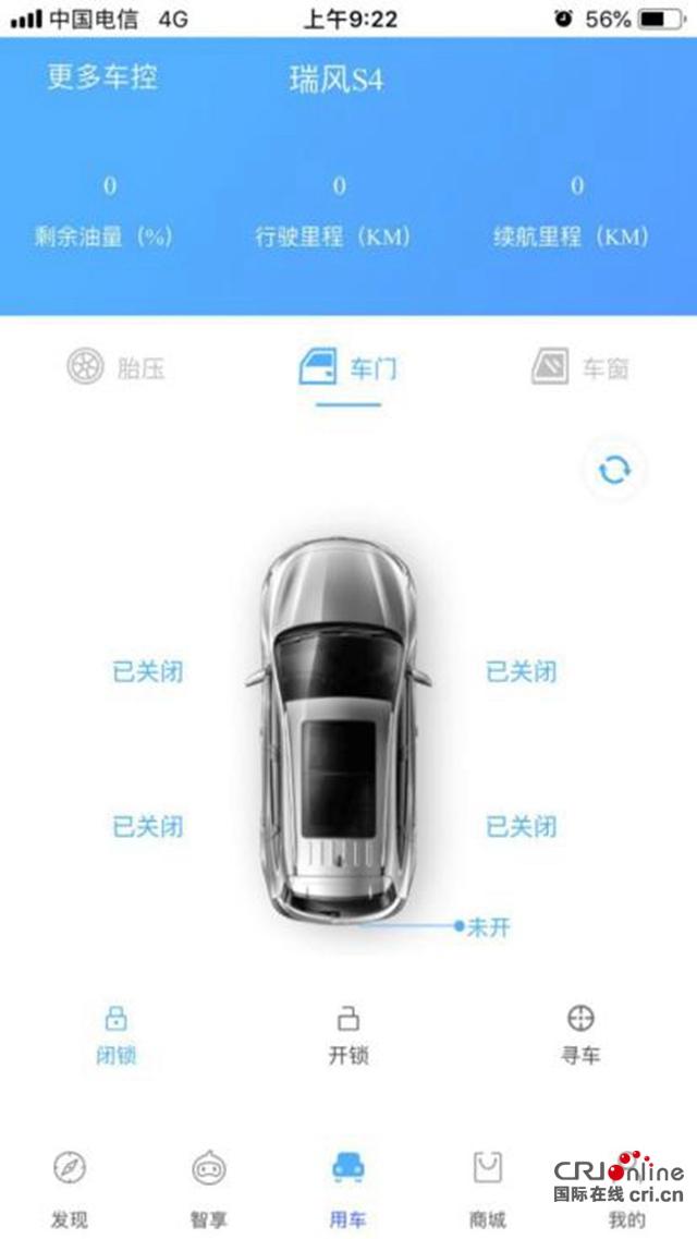 图片默认标题_fororder_image009