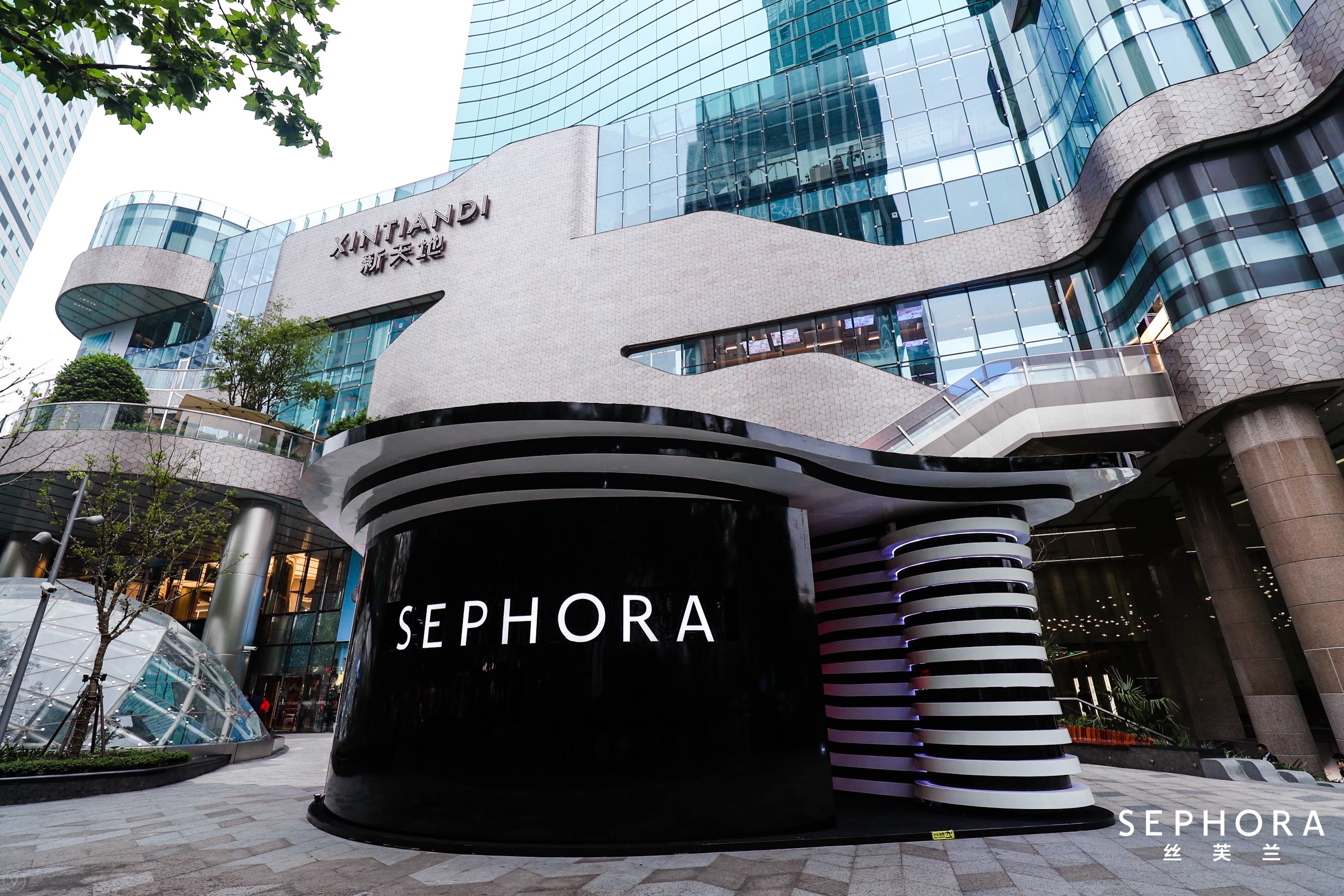 SEPHORA丝芙兰新天地广场店全新开幕_互动体验展