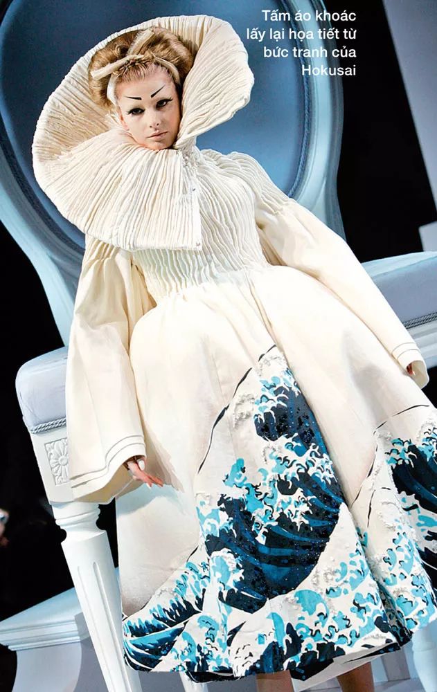 Chrisitian Dior 2007 S/S HC