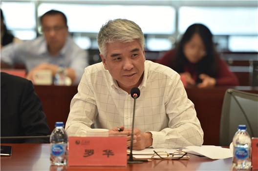 人民网总编辑罗华 （翁奇羽 摄）