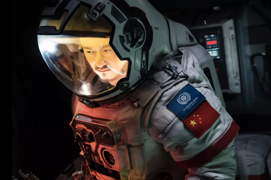 中国科幻大片《流浪地球》将正式上线网飞