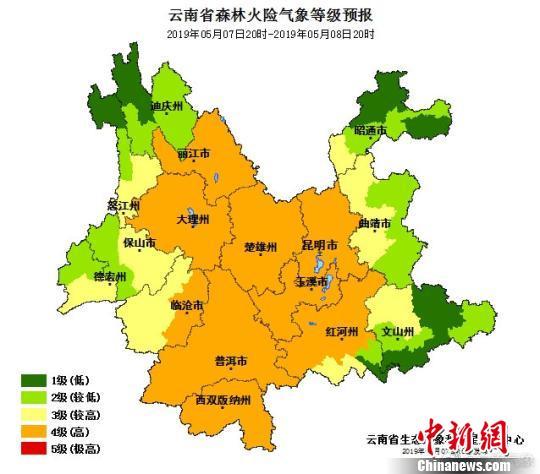 图为云南省森林火险气象等级预报图。云南省气象局官微截图