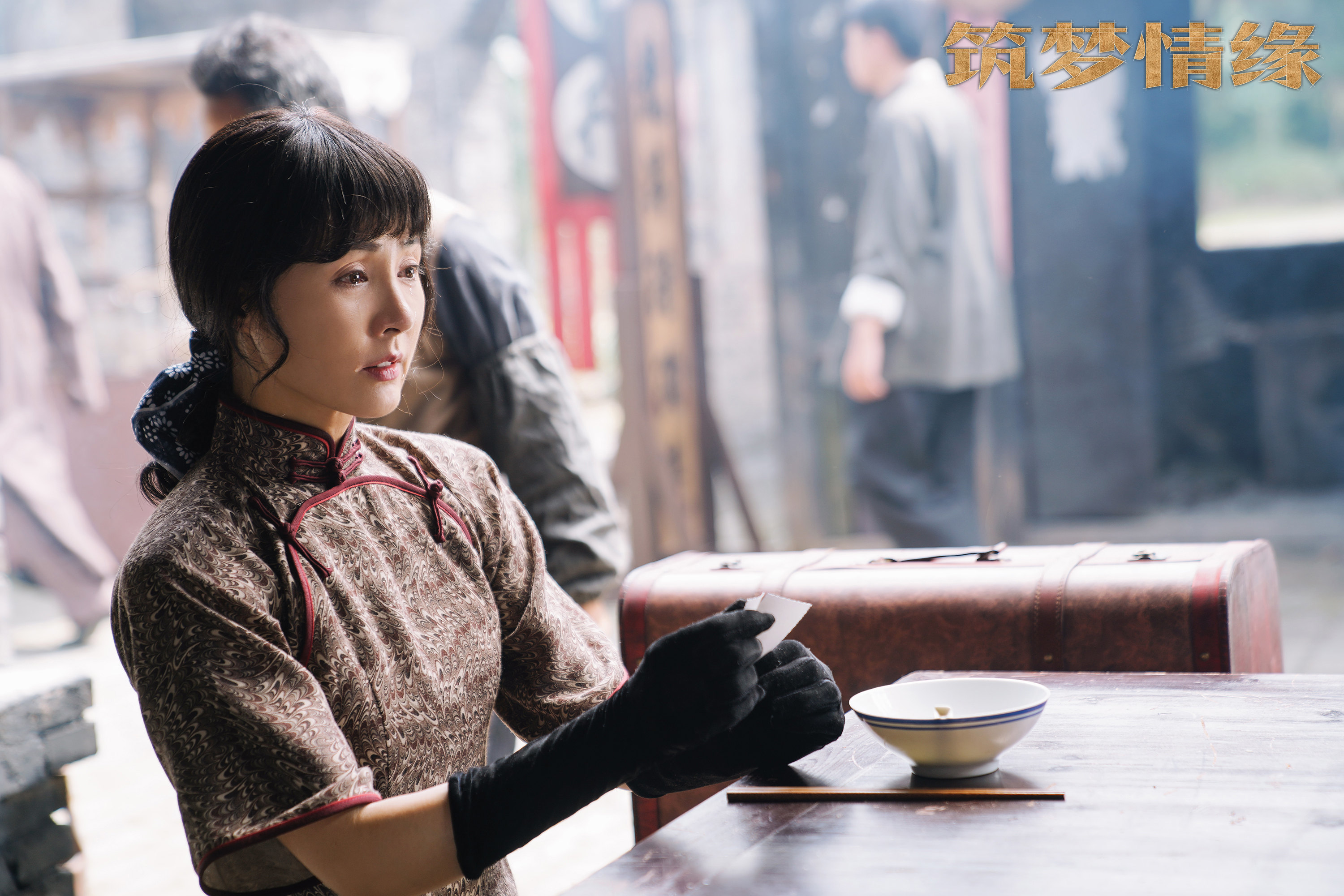 筑梦情缘姜宏波火场救女深情诠释民国最美妈妈