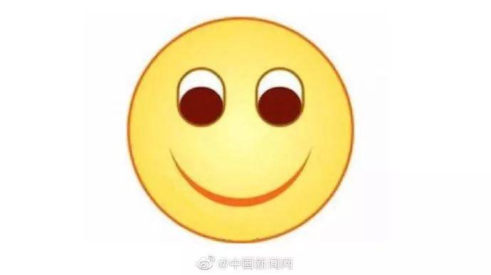 作为领导、老师和长辈的爱用表情第一名,每当它出现聊天界面时,你的内心总有一阵阵寒意掠过: