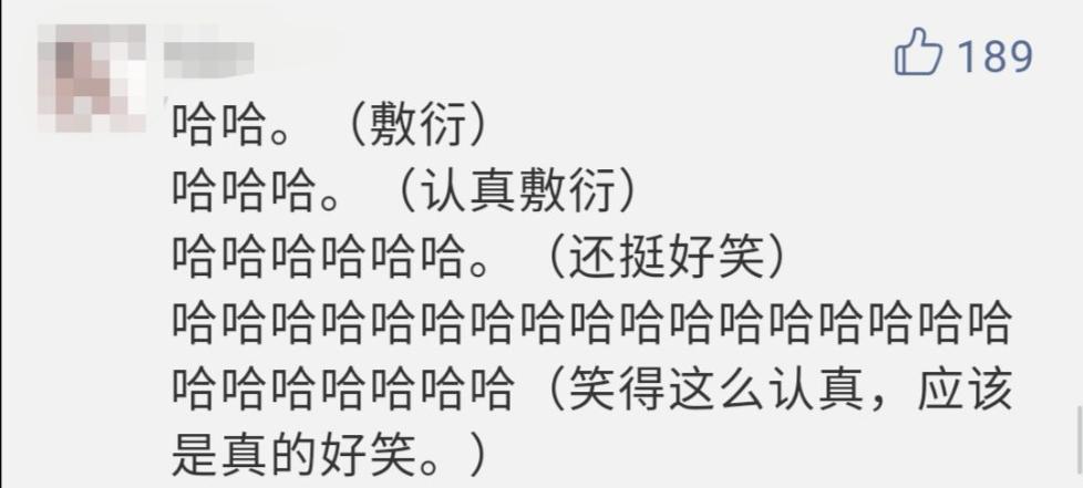 社交媒体上,“假笑男孩”Gavin、“假笑猫”被大家开发出无数表情包: