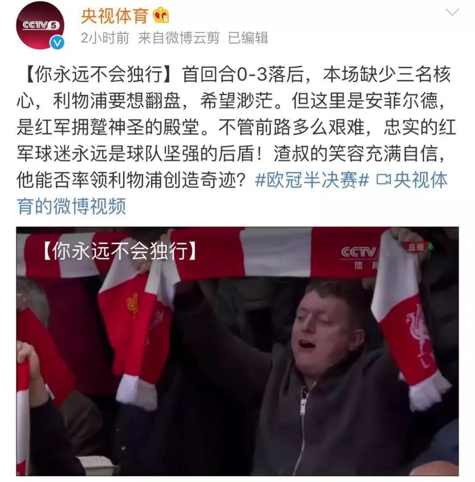 渣叔笑到了最后，奇迹真的出现了！