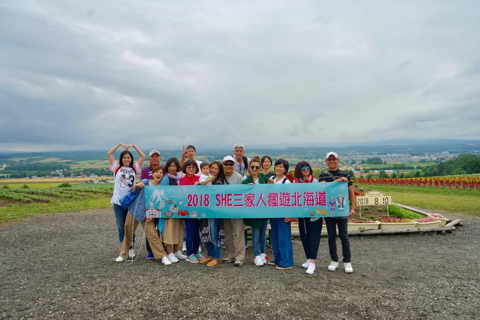 任家萱、田馥甄、陈嘉桦三家人一起旅行