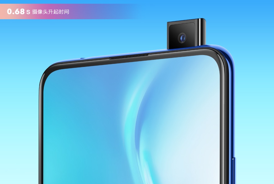 的升降模块中内置的是和vivo x27 pro同规格的3200万像素前置摄像头