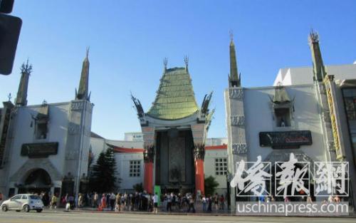 好莱坞中国剧院。（图片来源：美国侨报网记者 李青蔚 摄）