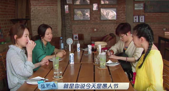 不知道大家对这个综艺有没有兴趣呢？欢迎跟小编一起看呀！