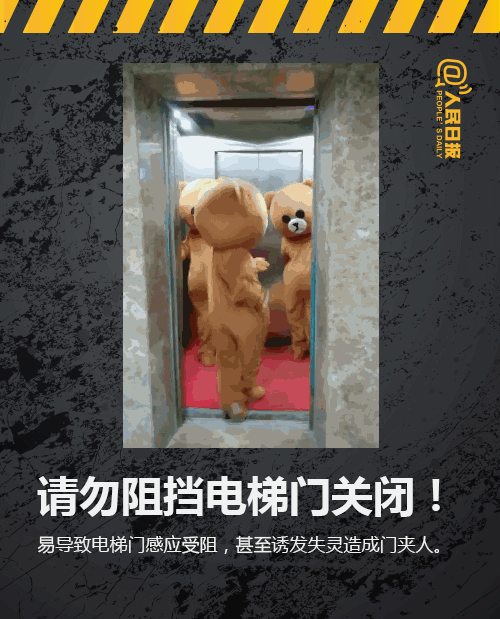 500_619竖版 竖屏gif 动态图 动图