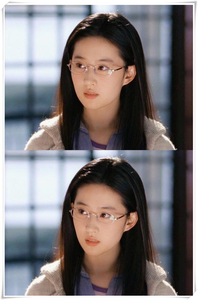 刘亦菲旧照引热议网友真是个小仙女