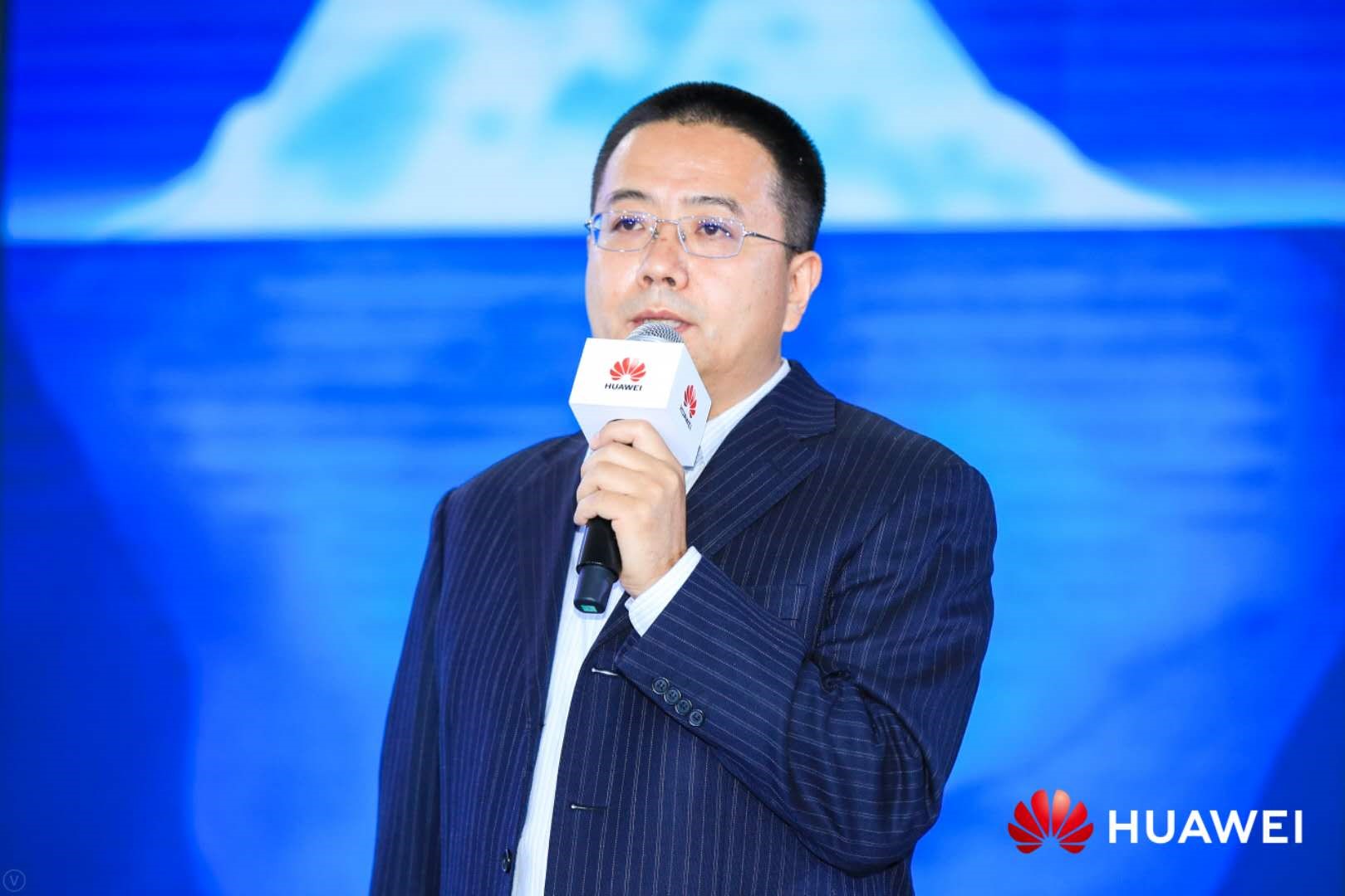 华为打造数字平台助推世界级数字生态城市建设