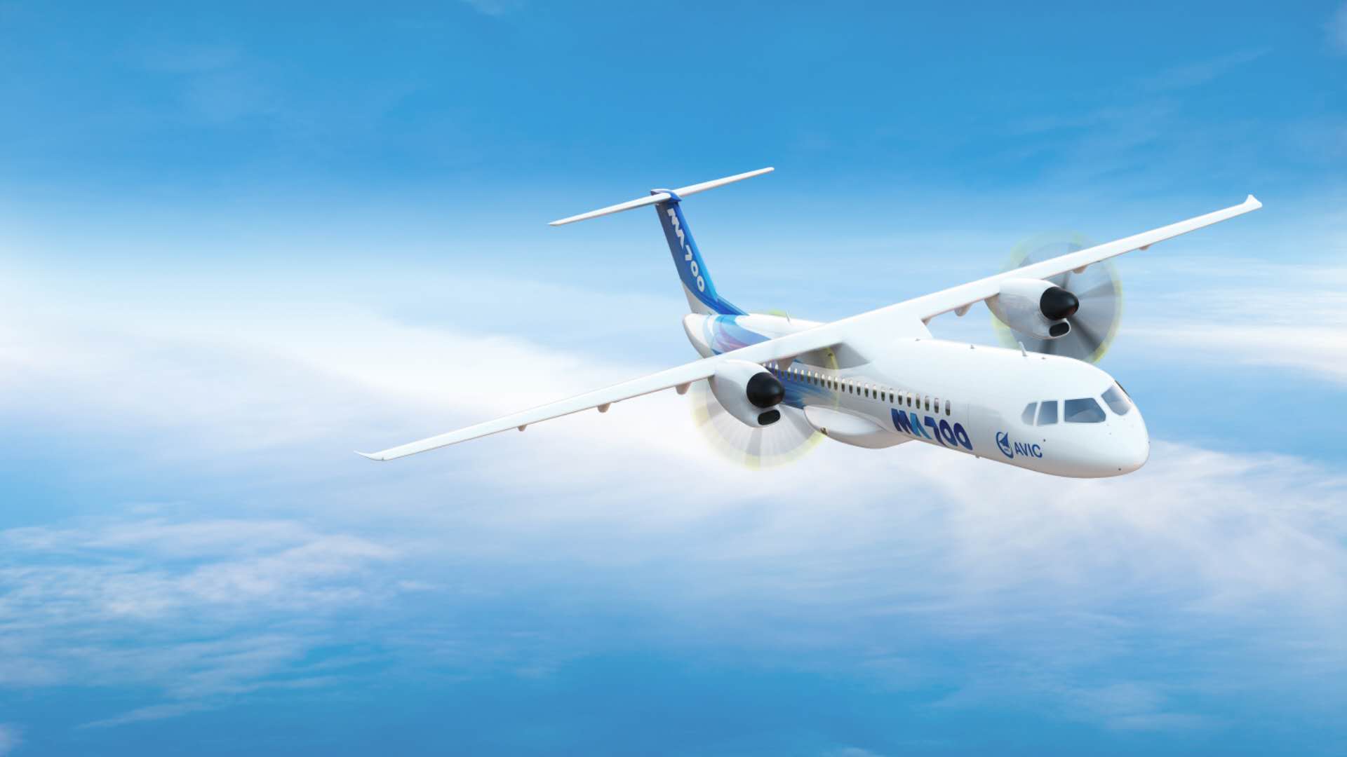 打造中国创造新名片预计首架新舟700飞机9月总装下线