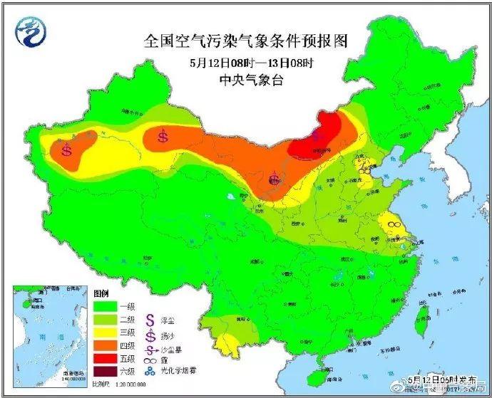 14日，受降水影响，利于污染物清除和消减。预计，全省空气质量优良。