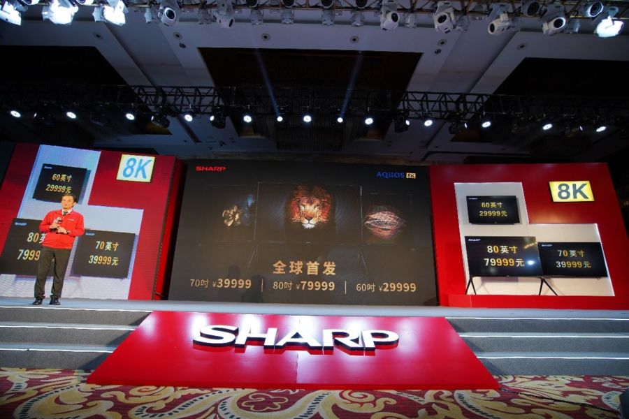 孙月卫：夏普策略转型黑白共进 以“质”取胜