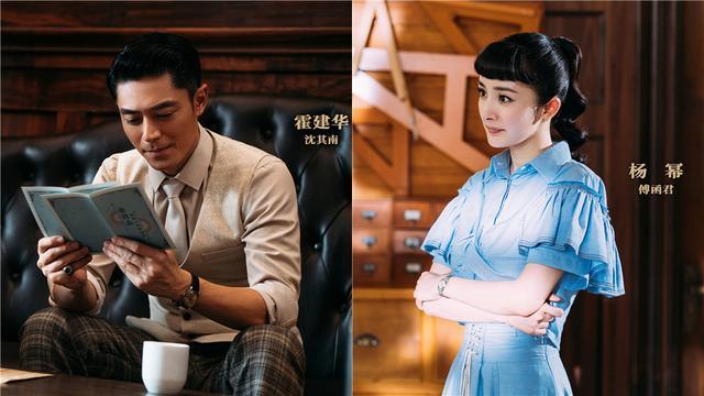 杨幂拍戏路透照曝光,看了她的腿男人都怀疑人生,网友:实力抢镜