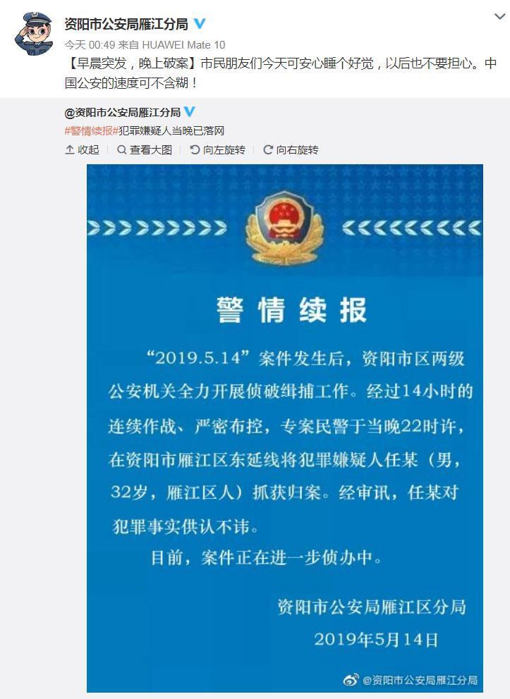 环球网