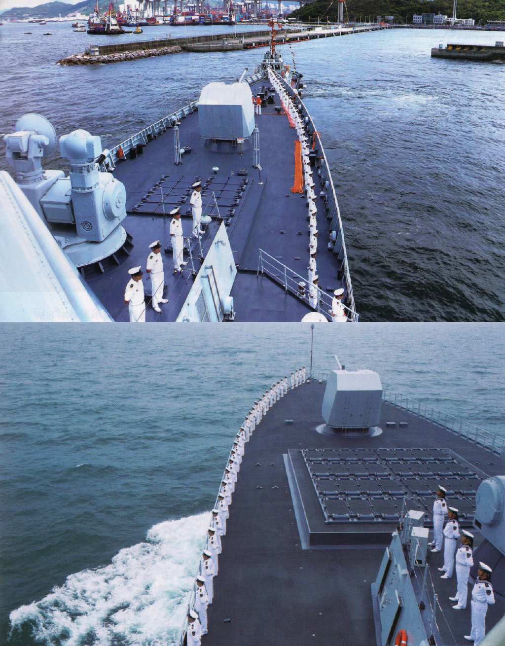 052c型驱逐舰垂发图片