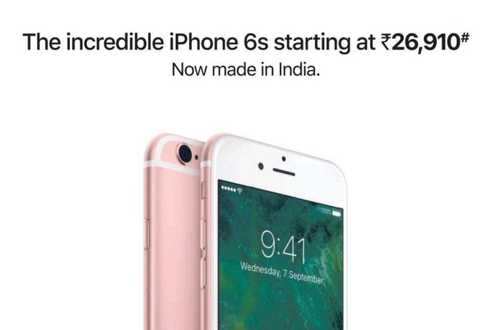 苹果在印度推销iPhone 6S，"印度制造"概念成重点