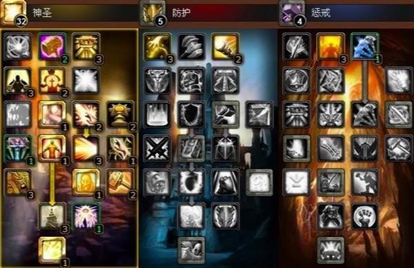 《魔兽世界怀旧服》要开了 这些地方可能让你抓狂