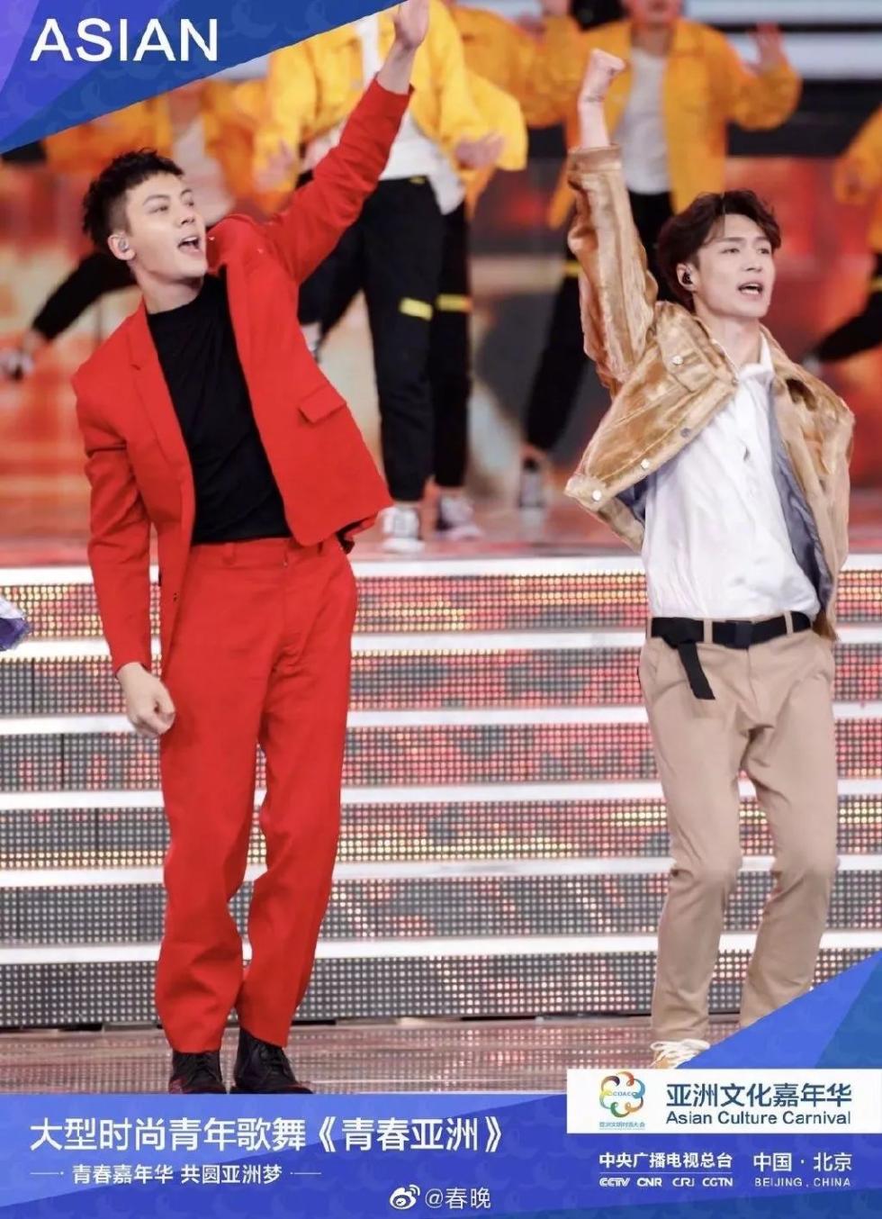 美人之美,美美与共