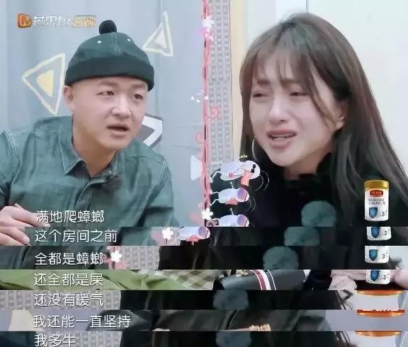 无论环境多艰苦,还是改变不了我们的爱情