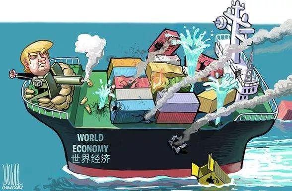 中心总经济师陈文玲认为:全球产业链在重构中并没有加快向美国转移