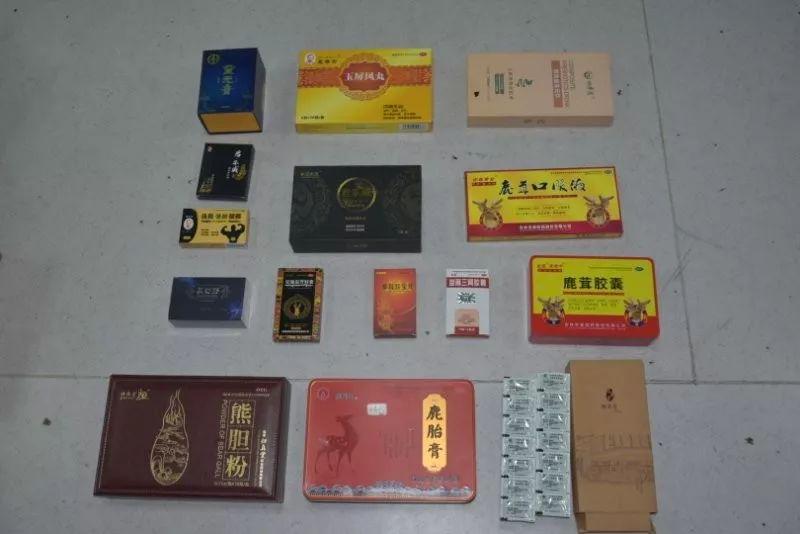 ▲电诈人员推销的产品