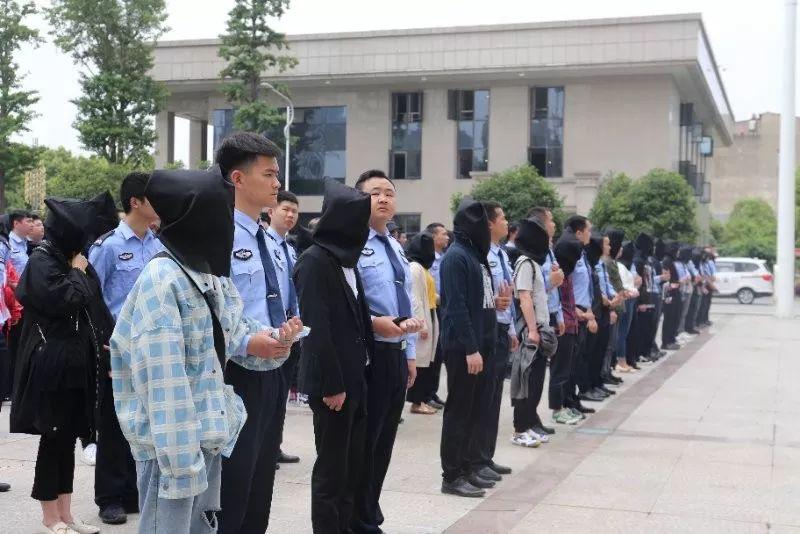 目前，该案正在办理之中。