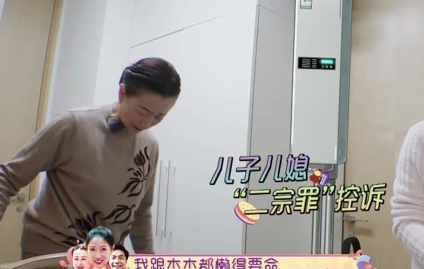 各位，你们认为陈芊芊该不该勤快点呢？