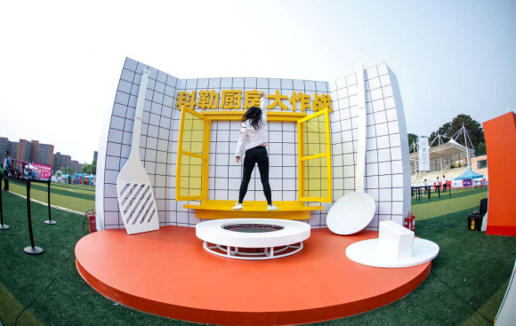 科勒2019长城马拉松精彩活动现场:“科勒厨房大作战”拍照区