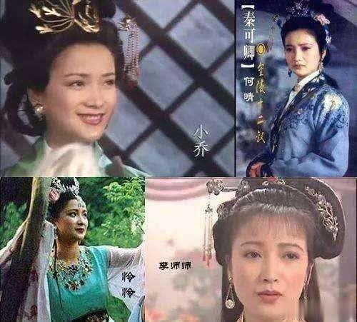 对此，《三国演义》里，您还最喜欢哪位演员呢？欢迎留言给我哦！