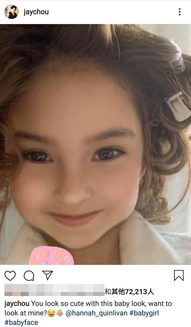 周杰伦晒女儿小周周仔细一看是昆凌童颜美照
