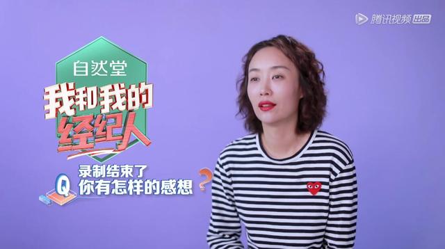 李颖