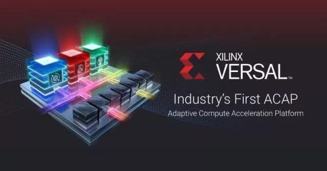 Xilinx开发板
