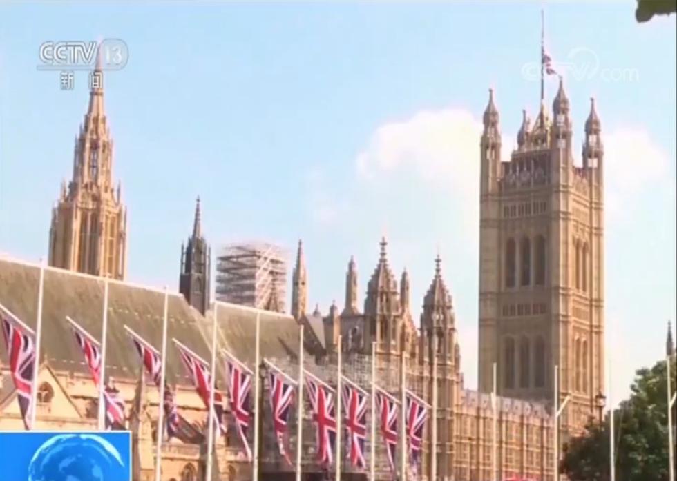 【新闻链接】英两大党“脱欧”谈判无果而终