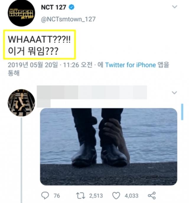 ▲NCT127发文称自己也不知道是怎么回事（图 / 摄于twitter）