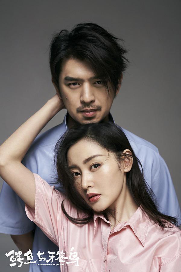 恋爱新时代电视剧