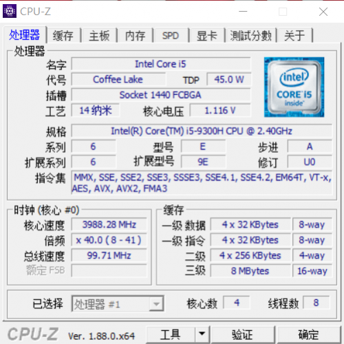 i59300h配1660ti图片