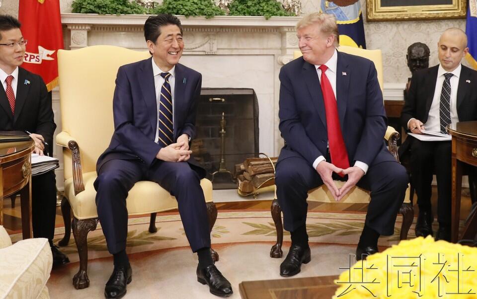 日本首相安倍晋三与特朗普